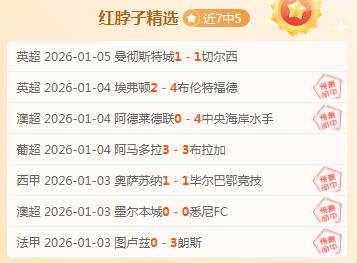 巴西赛场风,云再起,主队首秀,PINBO,Sports,平博体育,体育直播,体育赛事,APP下载,官方网地址