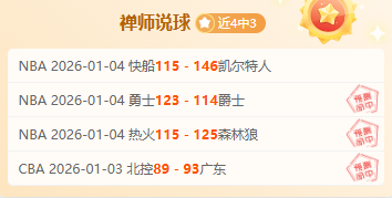 墨西哥,战全胜,战绩惊人,PINBO,Sports,平博体育,体育直播,体育赛事,APP下载,官方网地址