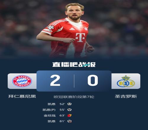 活塞遇逆袭,雷霆胜,坎宁安被罚,PINBO,Sports,平博体育,体育直播,体育赛事,APP下载,官方网地址