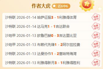 搜狐体育播,探索体育中,的娱乐休闲,PINBO,Sports,平博体育,体育直播,体育赛事,APP下载,官方网地址