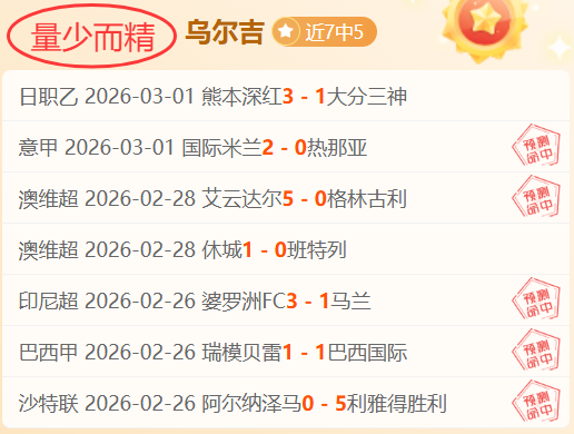 贝克汉斥巨,资购迈阿密,豪宅,PINBO,Sports,平博体育,体育直播,体育赛事,APP下载,官方网地址