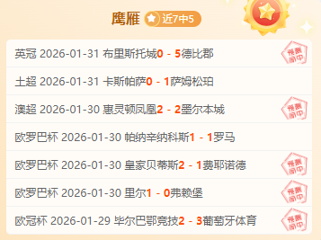 常规赛新疆,对辽宁赛事,精彩集锦回,PINBO,Sports,平博体育,体育直播,体育赛事,APP下载,官方网地址