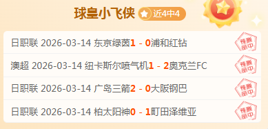 墨西哥公开,赛网球赛,布云朝克特,PINBO,Sports,平博体育,体育直播,体育赛事,APP下载,官方网地址