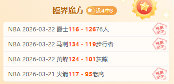 叶品秀孙锦,雯墨尔本残,泳赛第二日,PINBO,Sports,平博体育,体育直播,体育赛事,APP下载,官方网地址