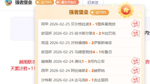 1月6日CBA常规赛：辽宁本钢VS浙江方兴渡 孙铭徽亮点集锦