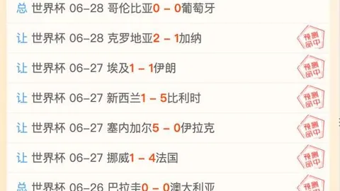 平博体育 154252 3
